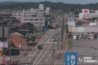Showamachi, Takaoka