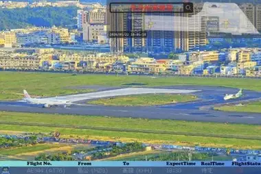 Aéroport de Kaohsiung, Taïwan