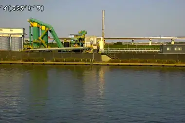 Fiume Sumida a Odai, Arakawa