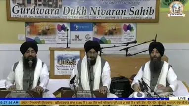 Gurdwara Dukh Nivaran Sahib, Surrey Live Cam