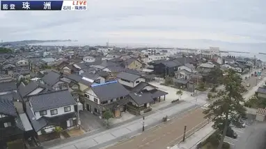 石川県珠洲市 ウェブカメラのライブストリーム