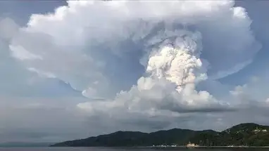 Taal volcano Tagaytay, Philippines Live Cam