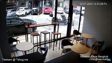 Tahug.me Mahatun Plaza webcam dal vivo