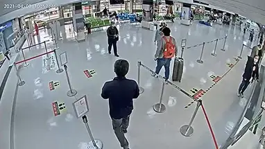 Terminal del aeropuerto de Taitung, Taiwán cámara web en vivo
