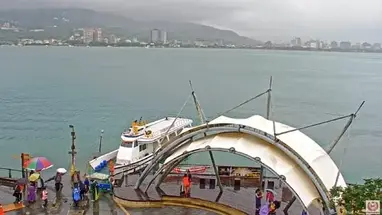 Molo dei traghetti di Tamsui, Nuova Taipei webcam dal vivo