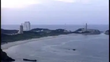 Bảo tàng vũ trụ "Trung tâm vũ trụ Tanegashima phát trực tiếp qua webcam