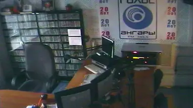 안가라의 목소리 웹캠 라이브 스트림