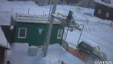 Trojak ski resort, Czech Live Cam