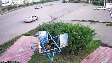 Edificio administrativo, Tulun cámara web en vivo