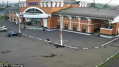 Het treinstation van Tulun online-webcam