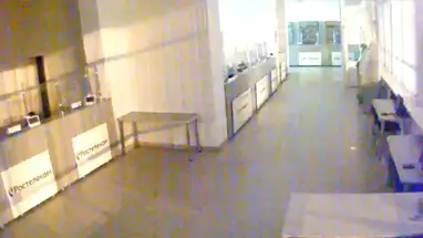 Trung tâm UTK, Nalchik phát trực tiếp qua webcam