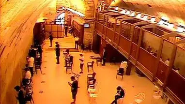 Arco de Wilson, Muro das Lamentações, Jerusalém webcam ao vivo