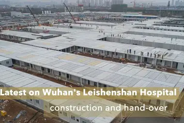 Leishanshan Hospital construction, Wuhan
