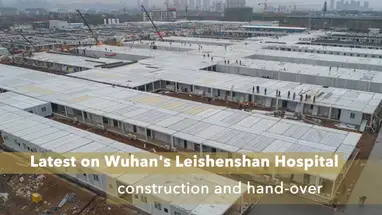 Costruzione dell'ospedale Leishanshan, Wuhan webcam dal vivo