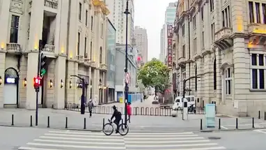 Webcam with views of Wuhan, China Live Cam