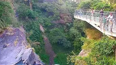 Xiao Wulai Skywalk Live Cam