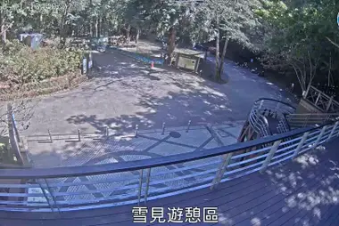 Xuejian Recreation Area, Miaoli