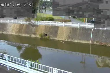 Rivière Yaji au pont Shin-Tsurumi, Hachioji