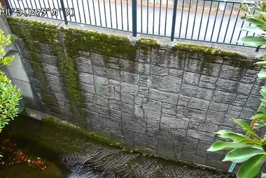 Fiume Yamada al ponte Takeya, Hachioji