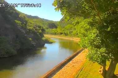 Rivier Yatsuse bij Kita-Fukurozawa, Ogasawara
