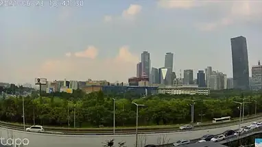 Yeouido City Cam, Seoul Live Cam