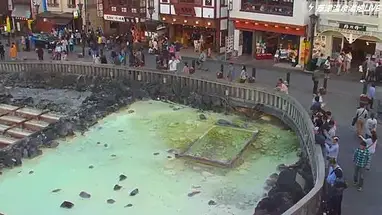 Yubatake Panoraması canlı web kamerası