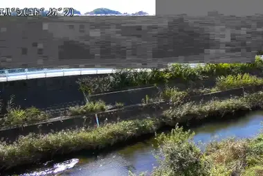 Rivière Yudono au pont Sakae, Hachioji