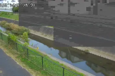 Rivière Yudono au pont Shirahata, Hachioji